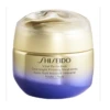 Shiseido Vital Perfection - Soin Nuit Intensif Fermeté 50ML