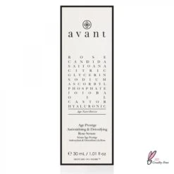 Dermalogica Soldes Boutique -Dermalogica Soldes Boutique serum age prestige antioxydant et detoxifiant a la rose 1274293 2 1200x1200